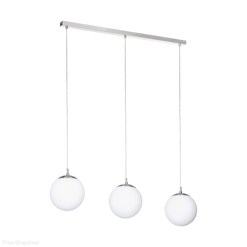 Тройной подвесной светильник с шарами «Rondo» 900395
