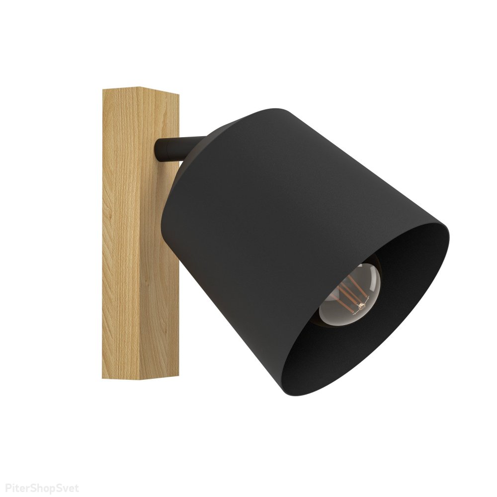 Поворотный настенный светильник на деревянном основании «COTORRO» 900434