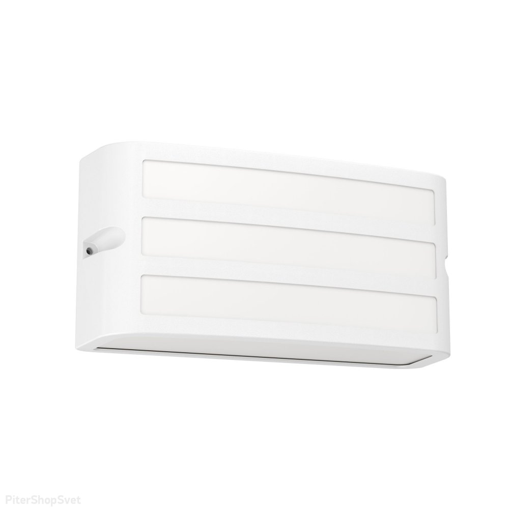 Белый уличный настенный прямоугольный светильник «CAMARDA» 900809
