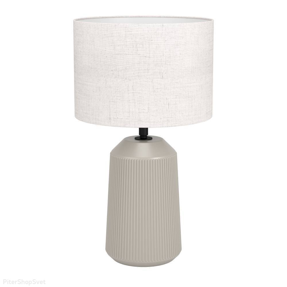 Керамическая настольная лампа песочного цвета с белым абажуром цилиндр «Capalbio» 900823