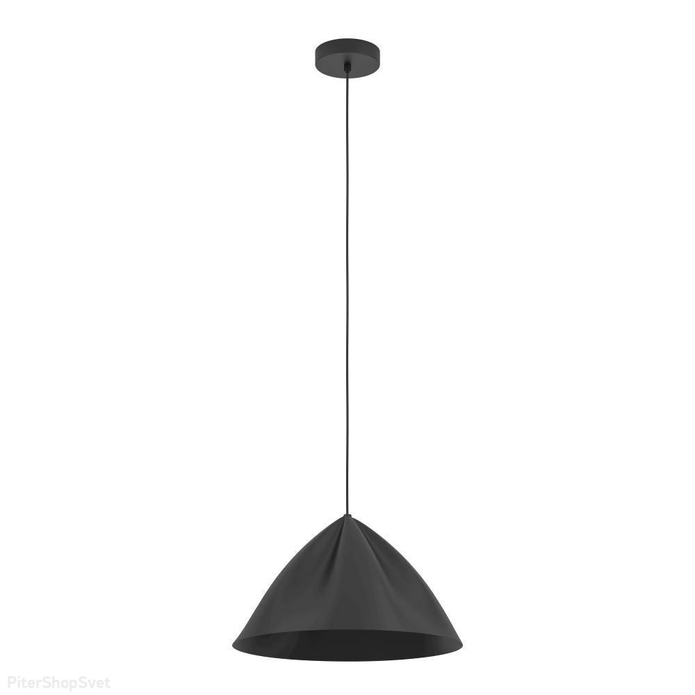 Чёрный купольный подвесной светильник из металла «Podere» 900835