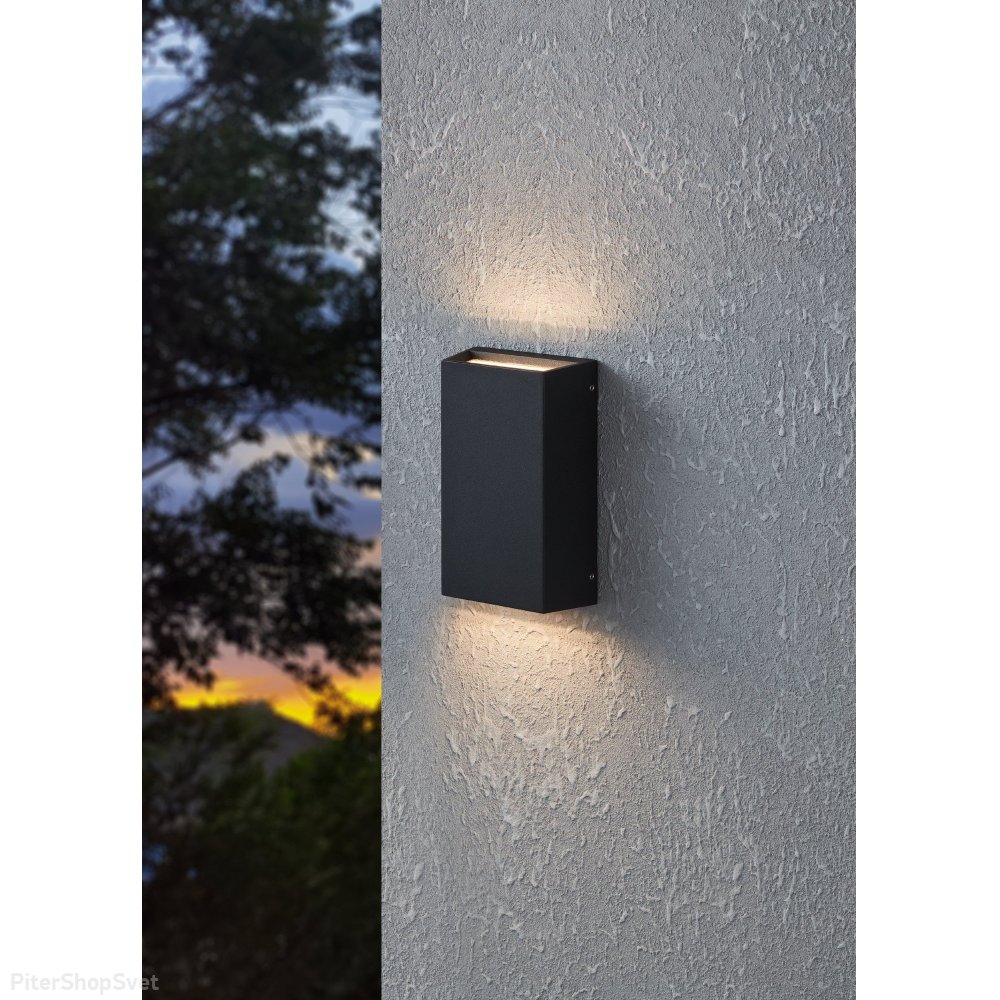Чёрный уличный настенный светильник подсветка в две стороны «SPONGANO» 900886