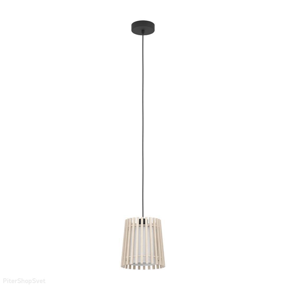 Подвесной светильник с деревянным абажуром «Fattoria» 900902