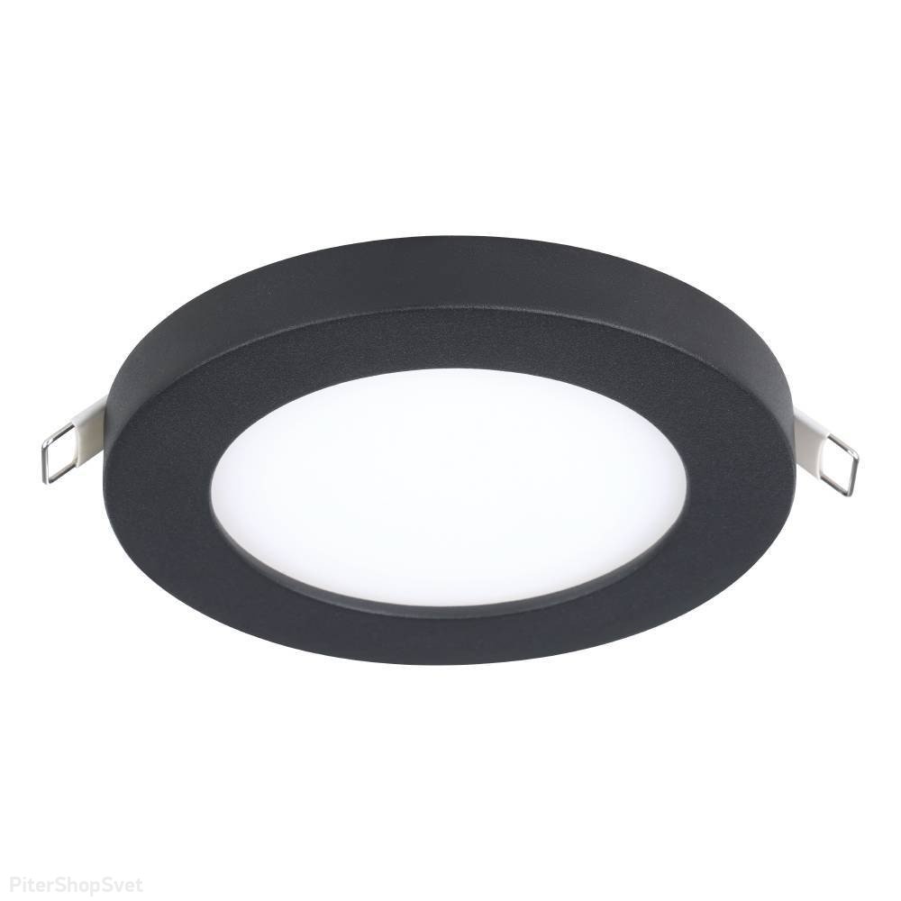 5,5Вт 3000К Чёрный круглый встраиваемый светильник с регулируемым монтажным диаметром 6-9см «Fueva Flex» 900931