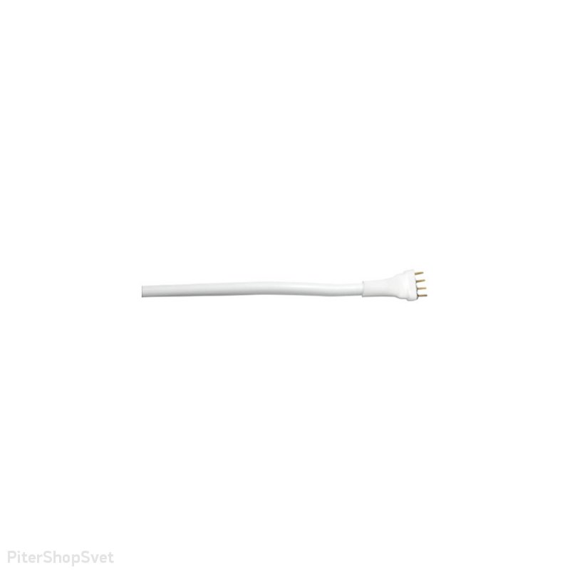 Соединительный кабель для светодиодной ленты 92298 LED STRIPES-MODULE от Eglo