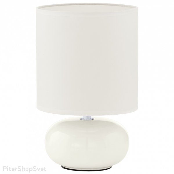 Керамическая настольная лампа белого цвета TRONDIO 93046