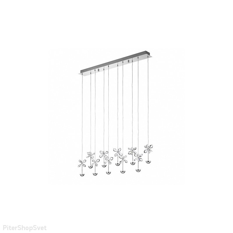 Светодиодный подвесной светильник «PIANOPOLI» 93663
