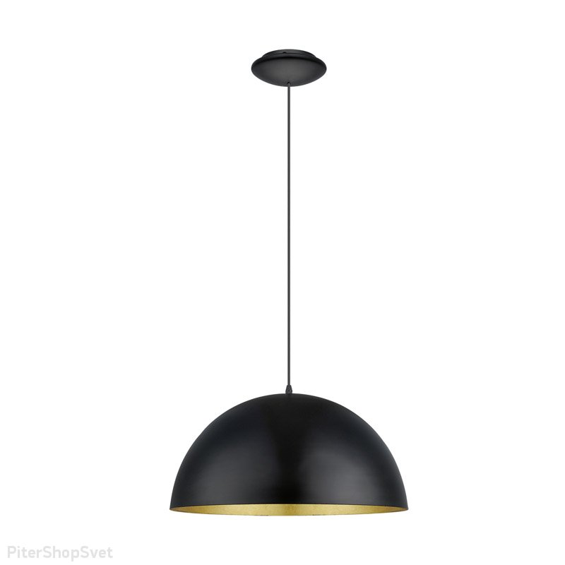 Чёрный купольный подвесной светильник «Gaetano» 94936