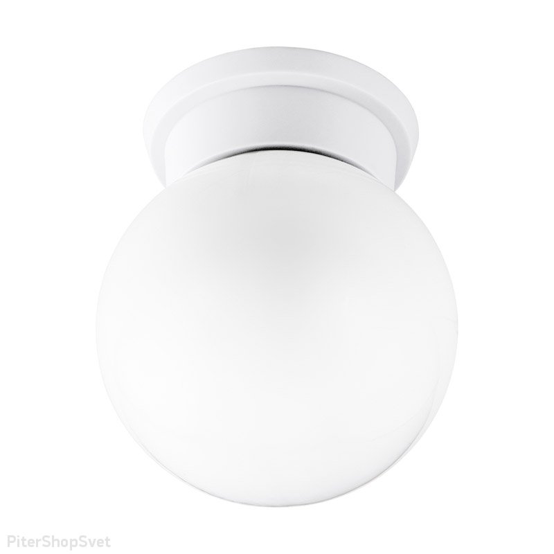 Белый светильник шар «Durelo» 94973