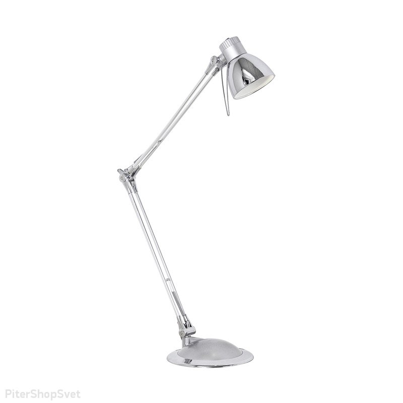 Настольная лампа «PLANO LED» 95829