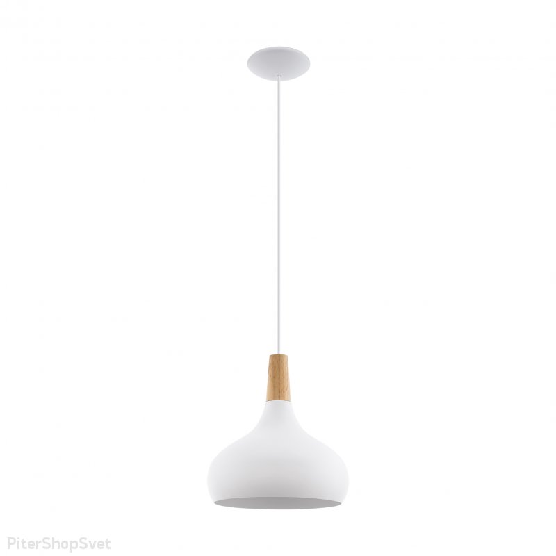 Подвесной светильник с белым металлическим плафоном «Sabinar» 96982