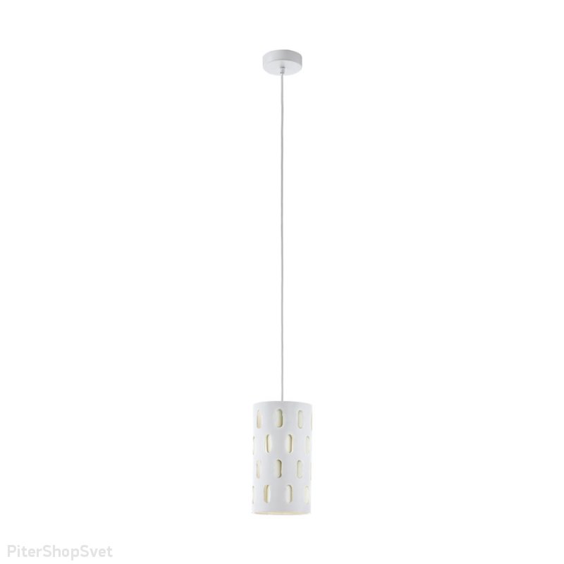 Белый подвесной светильник «Ronsecco» 98275