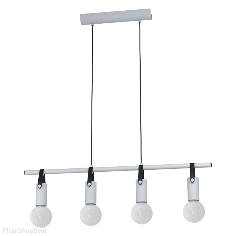 Серый длинный подвесной светильник с ремнями «APRICALE» 98282