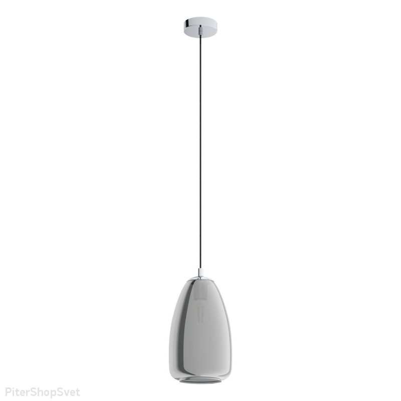 Подвесной светильник с дымчатым плафоном «ALOBRASE» 98615