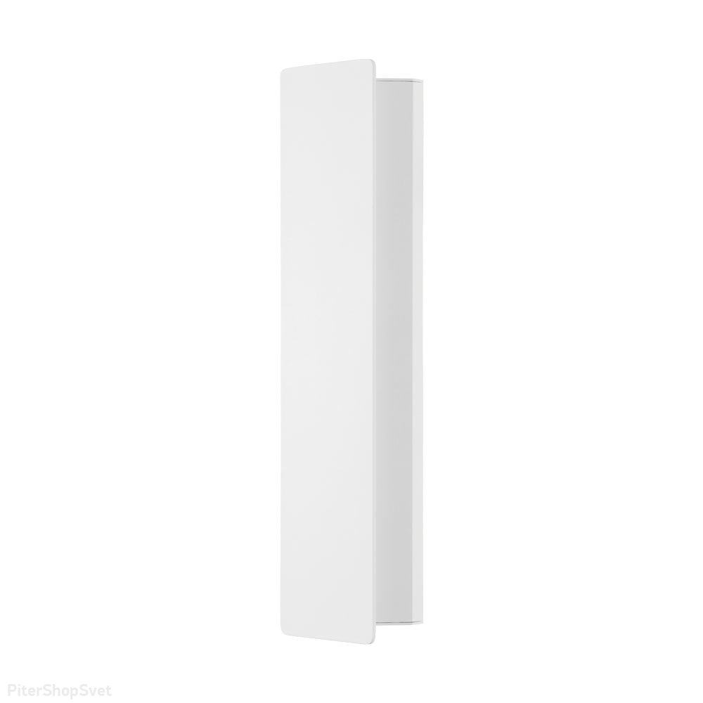Белый настенный светильник для подсветки 12Вт 3000К «ZUBIALDE» 99086