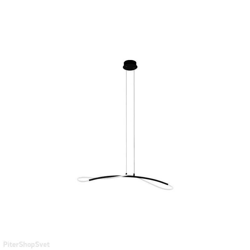 Длинный подвесной светильник 20Вт 3000К «EGIDONELLA» 99382