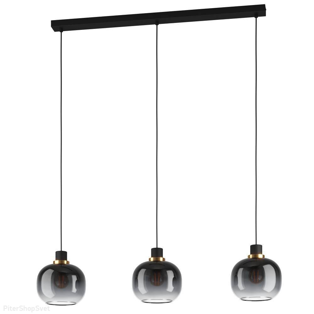 Тройной подвесной светильник с дымчатыми плафонами «Oilella» 99617