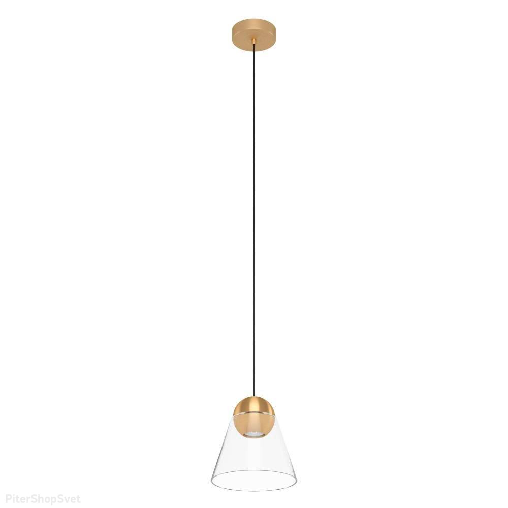 Подвесной светильник «Cerasella» 99628