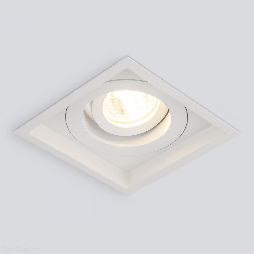 Белый квадратный встраиваемый поворотный светильник «SOFIT» 1071/1 MR16 WH белый