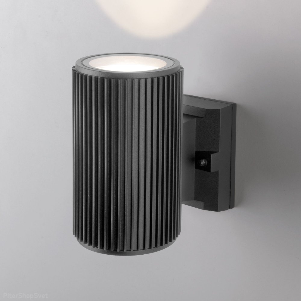 Серый фасадный уличный настенный светильник подсветка в одну сторону 1404 TECHNO Strict серый