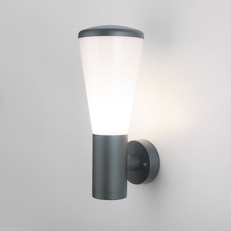 Уличный настенный светильник 1416 TECHNO серый