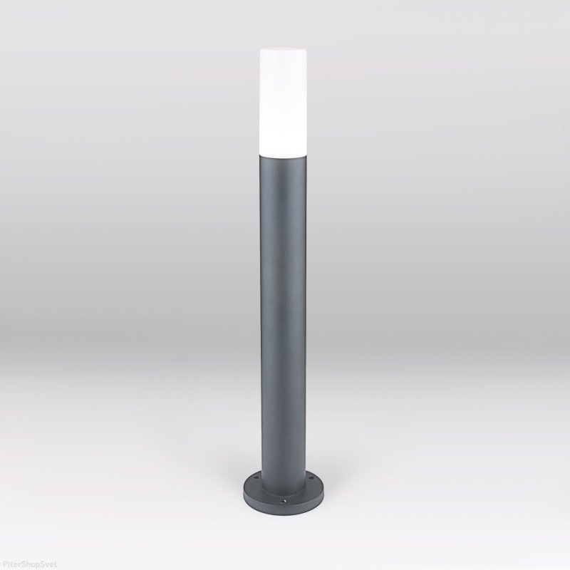 Серый уличный фонарный столбик 65см 1419 TECHNO серый