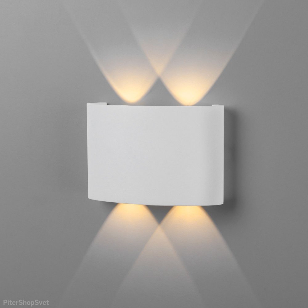 Уличный настенный светильник для подсветки 1555 TECHNO LED TWINKY DOUBLE белый
