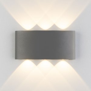 Уличный настенный светильник для подсветки TWINKY TRIO серый