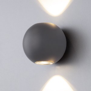 Уличный настенный светильник