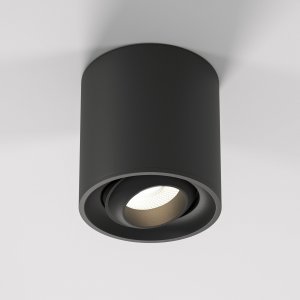 Накладной потолочный светильник с поворотной лампой 10Вт чёрный «ORSA»