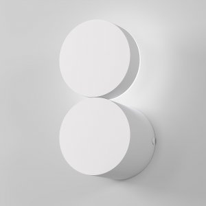 Белый настенный светильник подсветка два круга «Brioni»