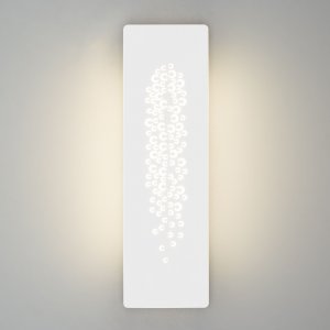 Белый настенный светильник для подсветки 8Вт 4200К «GRAPE»