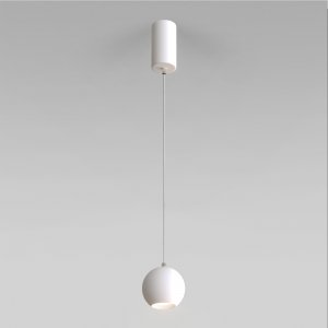 Белый подвесной светильник 7Вт 4200К