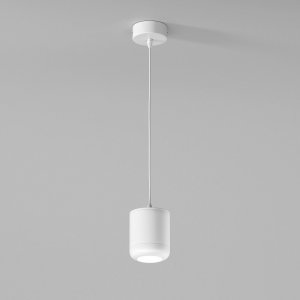 Белый подвесной светильник цилиндр «Onde»