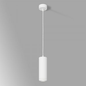 Белый подвесной светильник цилиндр «Onde»