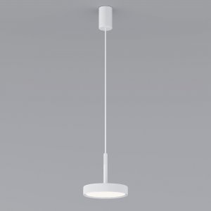 Белый подвесной светильник «Plate»