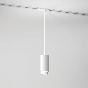 Белый однофазный подвесной трековый светильник «Nubis»