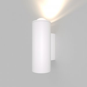 Уличный настенный светильник для подсветки 14Вт 4000К белый
