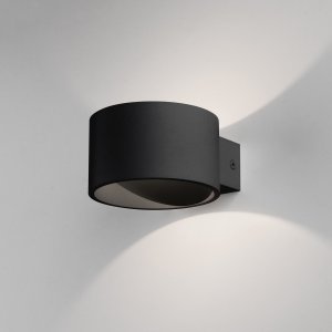 Чёрный настенный светильник подсветка «Coneto»