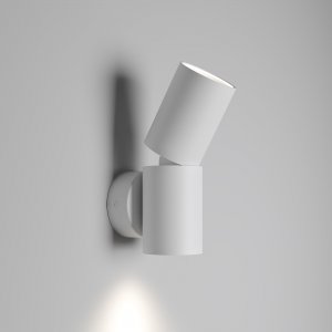 Белый поворотный настенный светильник подсветка в 2 стороны 14Вт 4000К