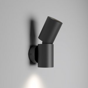 Чёрный поворотный настенный светильник подсветка в 2 стороны 14Вт 4000К