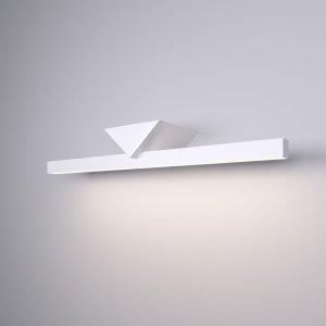 Белый настенный светильник для подсветки картин/зеркал 9Вт 4000К