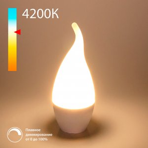 Светодиодная диммируемая лампа свеча на ветру E14 (CW35) 7Вт 4200К