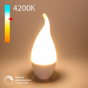 Светодиодная диммируемая лампа свеча на ветру E14 (CW35) 7Вт 4200К