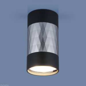Накладной потолочный светильник чёрно-серебряного цвета