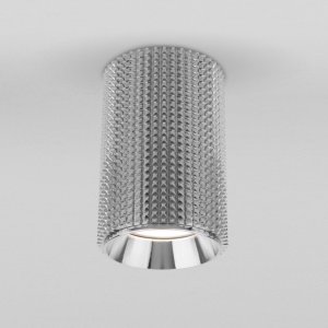Серебристый накладной потолочный светильник цилиндр «Spike»