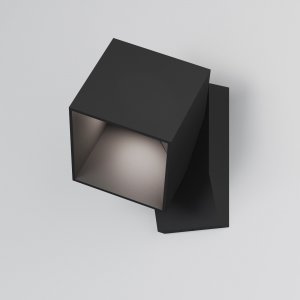 Уличный настенный поворотный светильник для акцентной подсветки «Fjord»