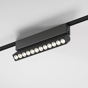 Чёрный линейный трековый светильник для тонкого шинопровода 12Вт 4000К «Flat Magnetic»