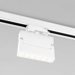 Белый трёхфазный трековый светильник 10Вт 4200К