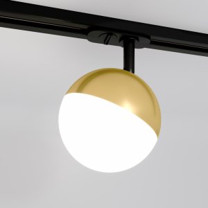 Однофазный трековый светильник шар под лампу GX53